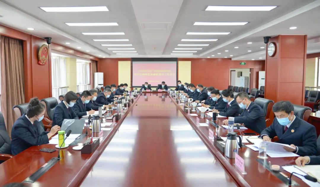 微信图片_20221209103319.jpg