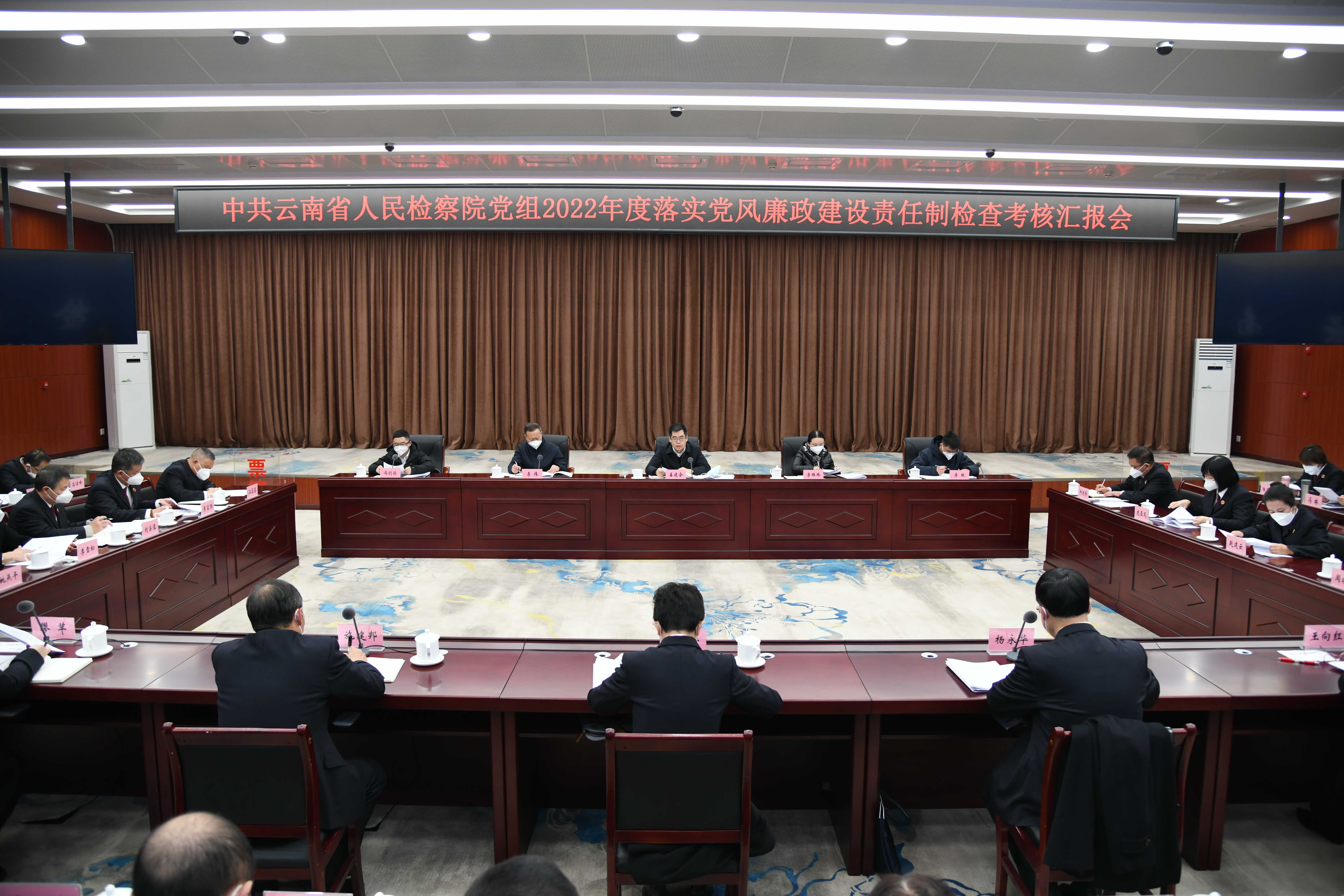微信图片_20221228092935.jpg
