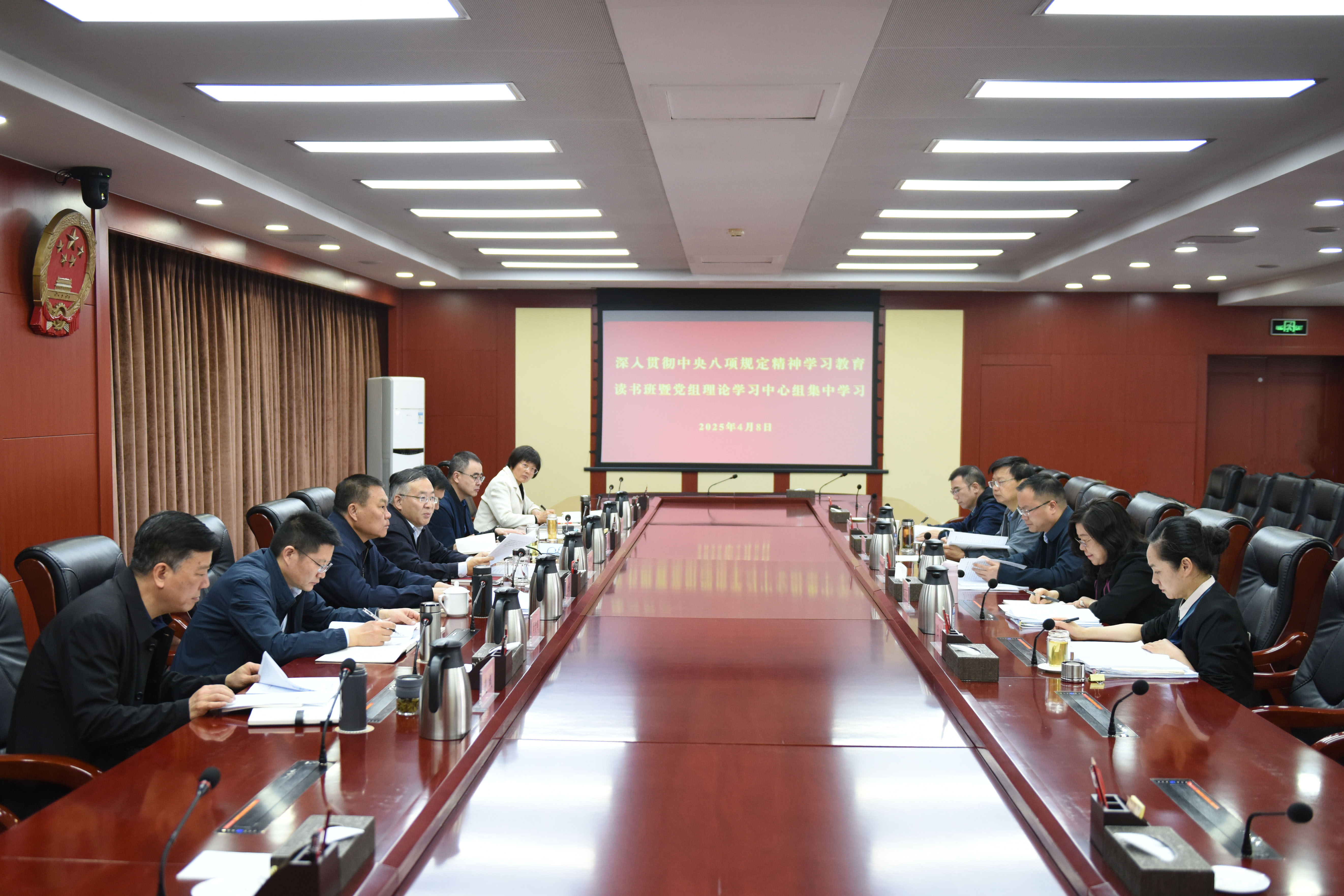 微信图片_20250409152833 拷贝.jpg