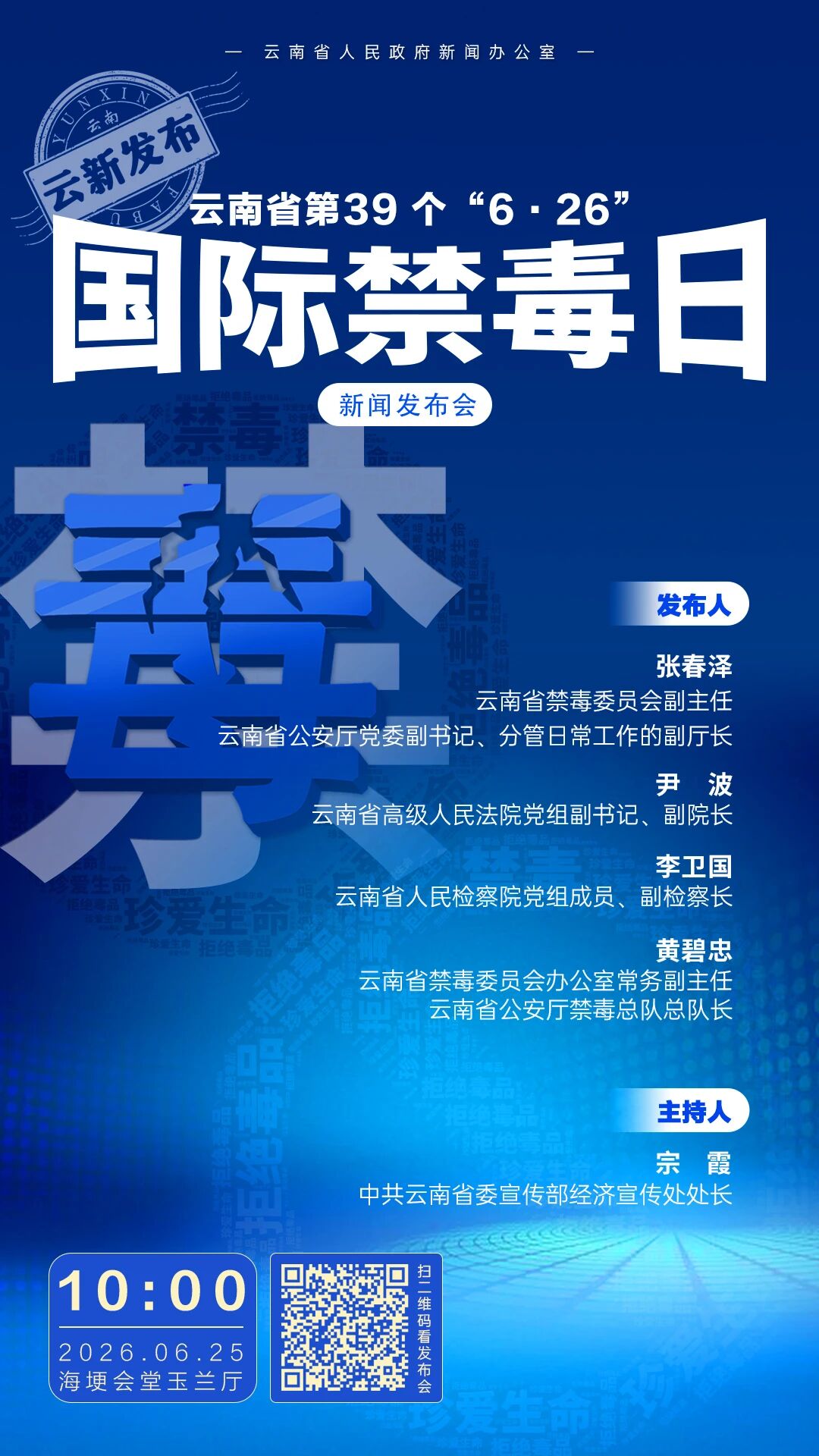 efce868d45bd48cd425b981a967f271e.jpg